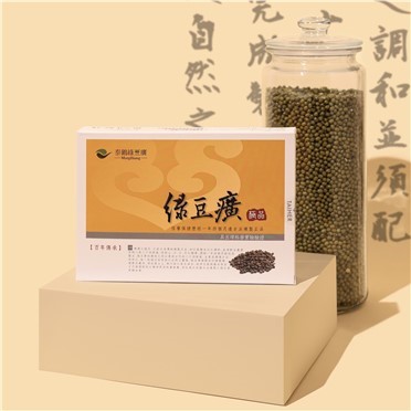 【綠豆癀】顆粒