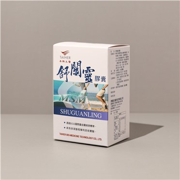 【舒關靈】膠囊