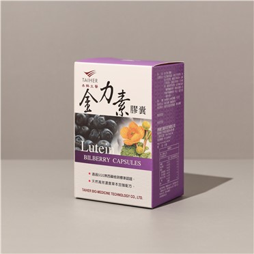 【金力素】膠囊