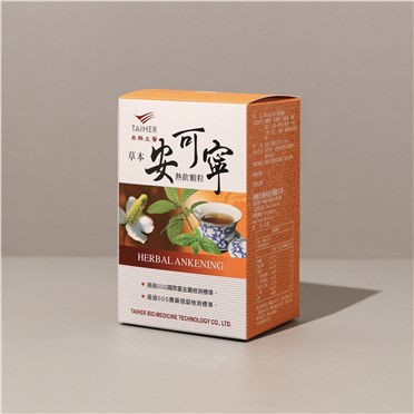 【草本安可寧】熱飲顆粒