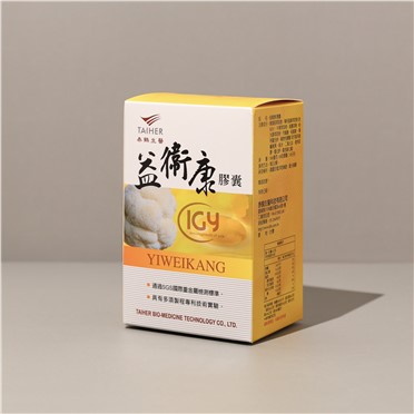 【益衛康】膠囊