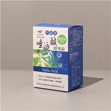 【唾液酸】精華錠家庭號
