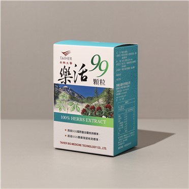 【樂活99】顆粒