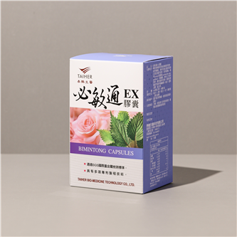 【必敏通EX】膠囊