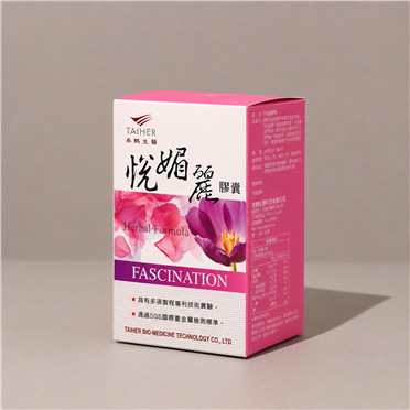 【悅媚麗】膠囊